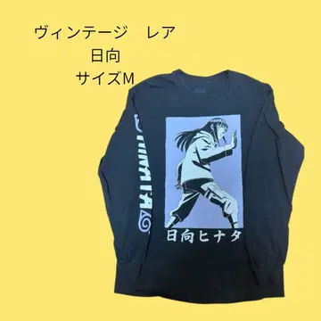 NARUTO -나루토- 돌풍전 [ 히나타 ] 긴팔 T셔츠