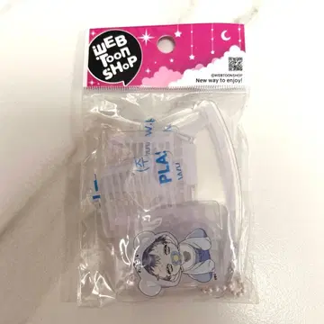 한국 BL 너를 찾는 파도 이호 아크릴 스탠드 WEBTOON