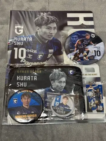 감바 오사카 쿠라타 아키 굿즈 세트