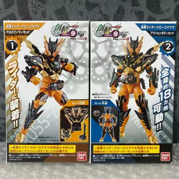 창동 가면라이더 빌드 BUILD9 가면라이더 클로즈 마그마 장동 특촬물