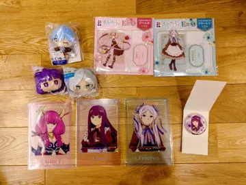 장송의 프리렌 에니마이 복권 아크릴 스탠드 봉제 인형 키링 캔뱃지 7점