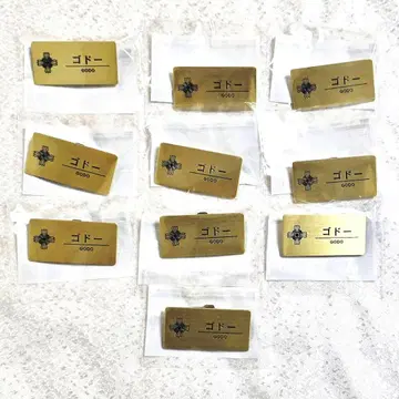 고도 명찰풍 캔뱃지 캡슐 복권 메모리 오브 검사 역전재판