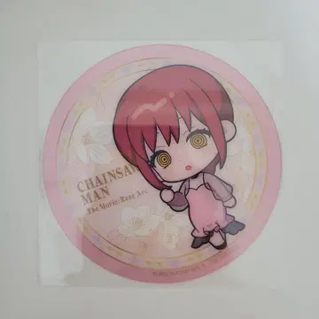 체인소 맨 선샤인 시티 프린스 호텔 마키마 코스터