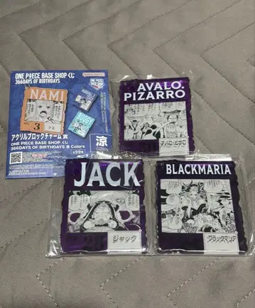 원피스 베이스샵 복권 아크릴 블록 참 블랙 마리아