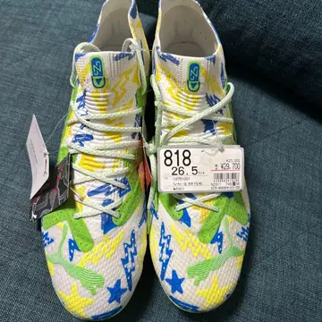 PUMA NJR.FG/AG 축구화 26.5cm