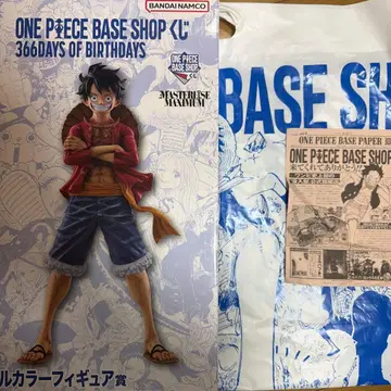 베이스샵 1번 복권 몽키 D 루피 풀컬러상