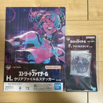 즉시 구매 OK 스트리트 파이터 6 제일복권 줄리 세트