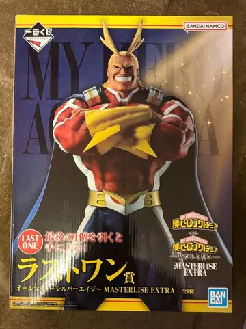 제일복권 히로아카 이어지는 마음 올마이트 라스트원상 미개봉