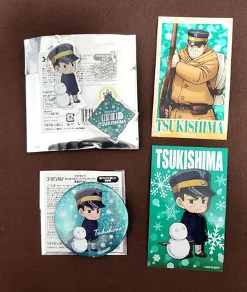 골든 카무이 츠키시마 하지메 정리