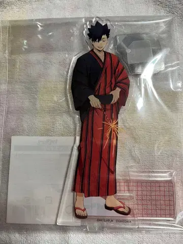 하이큐!! 아크릴 스탠드 쿠로오 테츠로