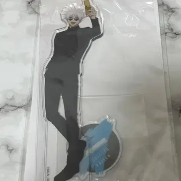 주술회전 회옥옥절 고죠 사토루 아크릴 스탠드 쥬쥬본포