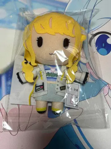 학원 아이돌 마스터 학마스 미니 봉제 인형 후지타 코토네 미개봉 gift