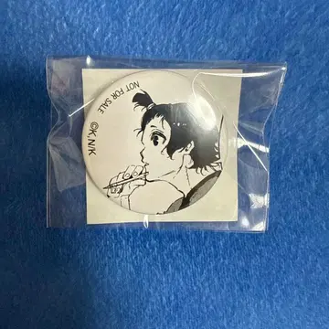 블루 록 제비뽑기당 덤 미니 캔뱃지 원작 그림 히바리 린 E