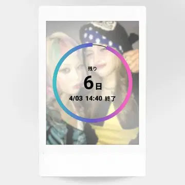 XG favsquad 히나타 HINATA 하비 HARVEY 폴라로이드