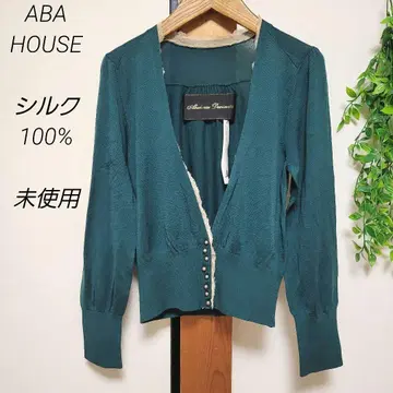 ABAHOUSE 아바하우스 드뷔네 가디건 실크 100% 실크