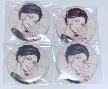 트위스테 빌 쿠츠로이 캔뱃지