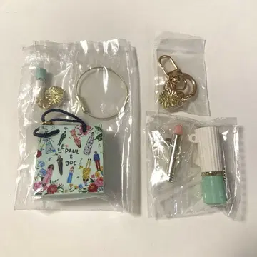 Paul & JOE 가챠 쇼핑백 키링 2개 세트