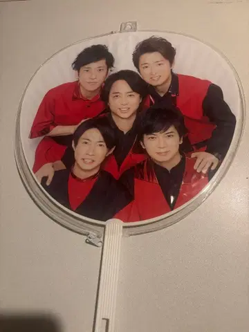 Johnny's Countdown Concert 2017-2018 부채