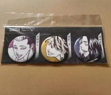 [미개봉] 도쿄 리벤저스 원화전 캔뱃지 세트