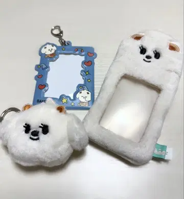txt 뿔바투 범규 밤굿 트레이딩 카드 케이스 키링