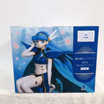 마법기사 레이어스 류자키 우미 HereDitail 피규어 1