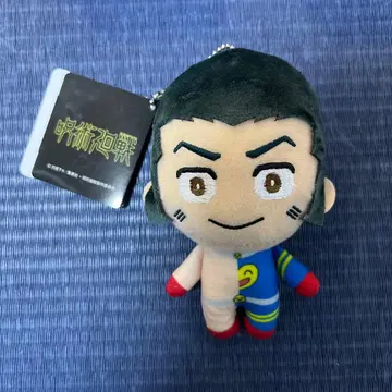 주술회전 SD 봉제 인형 사멸회유 2 타카바 아키히코