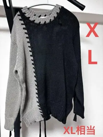 DISCOVERED 니트 풀오버