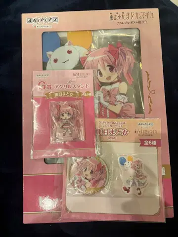 마도카 마기카 카나메 마도카 빅 아크릴 스탠드 아크릴 스탠드 세트