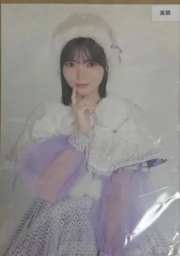 큐스토 마나베 나기사 크리스마스 의상 온특 포스터