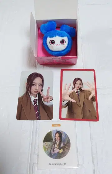 TWICE 쯔위 세트 판매