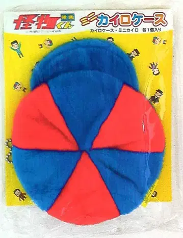 아라시 카이부츠군 오노 사토시 카이로 케이스