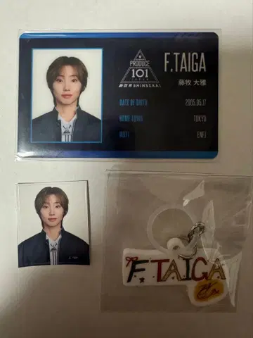 후지마키 타이 가 ID 카드 아크릴 참 얼굴 씰