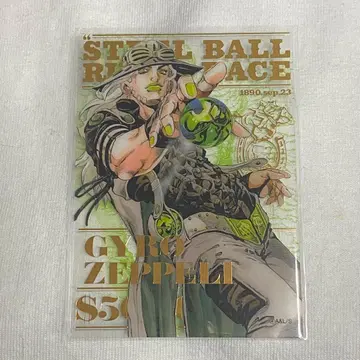 스틸 볼 런 클리어 카드 죠죠 캐러밴 자이로 체펠리