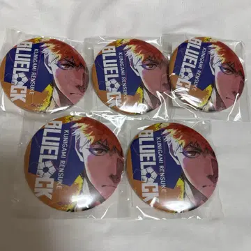 블루 록 제비뽑기당 75mm 캔뱃지 쿠니가미 렌스케 원작 그림