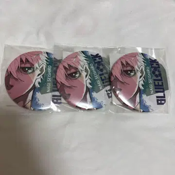 블루 록 제비뽑기당 75mm 캔뱃지 나기 세이시로 원작 그림