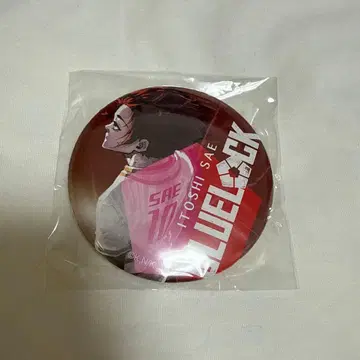 블루 록 제비뽑기당 75mm 캔뱃지 이토시 사에 원작 그림