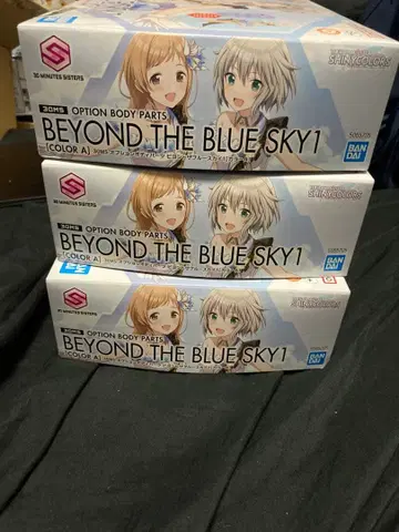 30ms 아이돌마스터 샤이니 컬러즈 비욘드 더 블루스카이 컬러 A