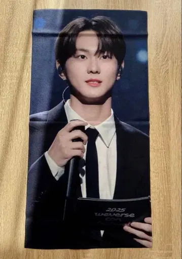 ENHYPEN 정원 슬로건