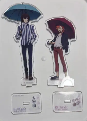 문호 스트레이독스 나카하라츄야 다자이 오사무 아크릴 스탠드