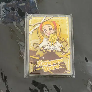 카스가노 우라라 아크릴 키링 발렌타인