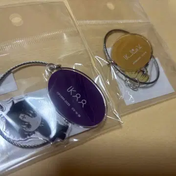 HUNTER x HUNTER 헌터헌터 아크릴 키링