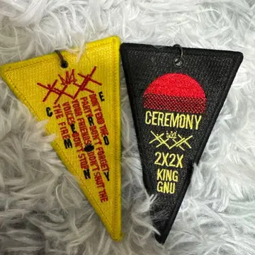 CEREMONY 2X2X KING GNU 키링