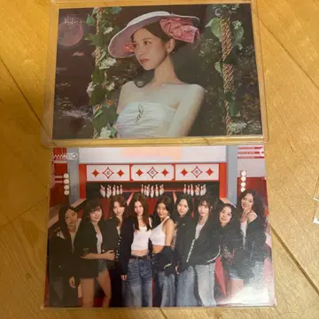 트와이스 랜트레 미나