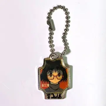 [레어] 레트로 헌터헌터 비주얼 메탈 키링 시즈크 환영여단