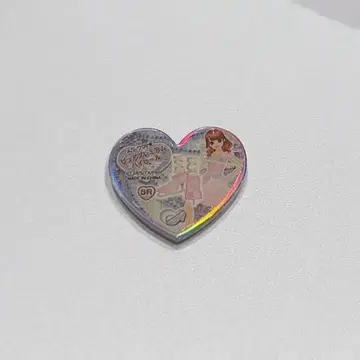 퓨어 프리미엄 하이힐 프리즘 스톤