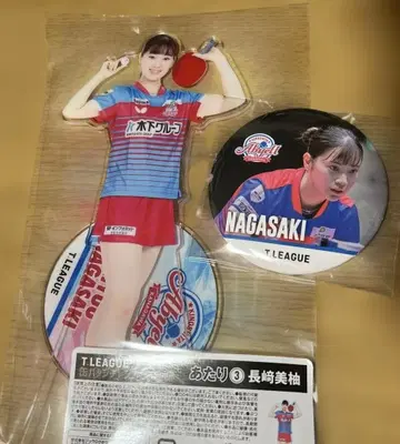키노시타 아비엘 가나가와 나가사키 미유 아크릴 스탠드 캔뱃지 T리그 복권
