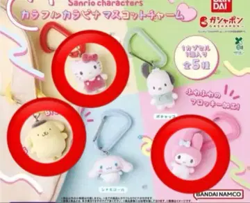 산리오 캐릭터즈 컬러풀 카라비너 마스코트 참 가챠