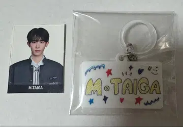 마츠다 타이 가 아크릴 참 얼굴 씰