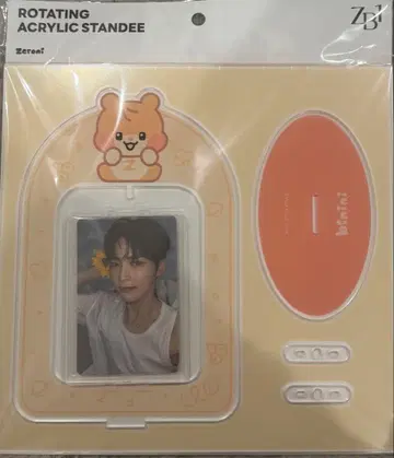 ZEROBASEONE 성한빈 아크릴 스탠드