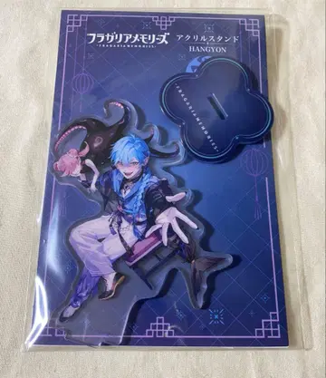 한경 아크릴 스탠드 프라가리아 메모리즈